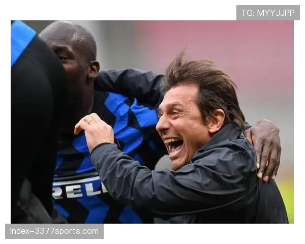 孔蒂：恭喜都灵获胜 丢球完全是我们自己的失误