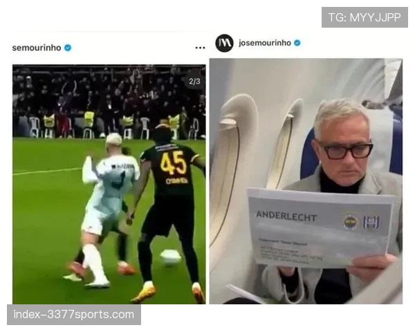 涉案裁判执法豪门赛事：加拉塔萨雷等球队比赛受影响